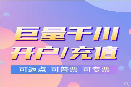 百度推广账户结构优化案例详解